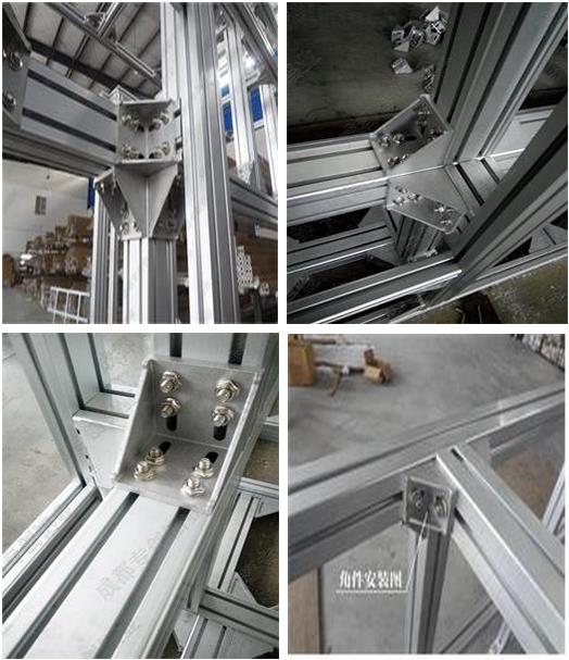 工業(yè)鋁型材配件直銷 工業(yè)鋁型材配件直銷