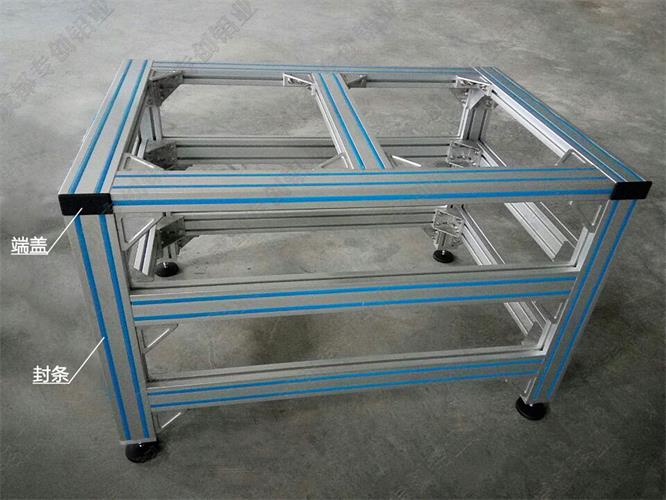 拼接屏工業(yè)鋁型材配件 拼接屏工業(yè)鋁型材配件