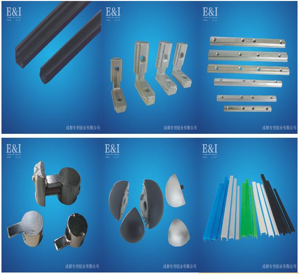 4080K鋁材價(jià)格 4080K鋁材價(jià)格