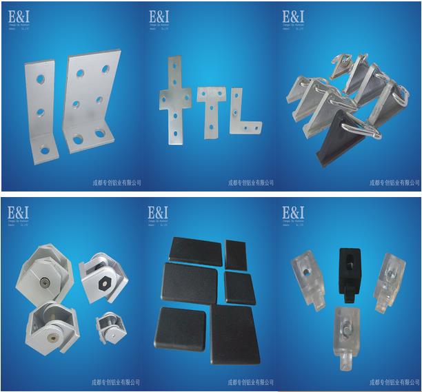 3838B鋁型材價(jià)格 3838B鋁型材價(jià)格