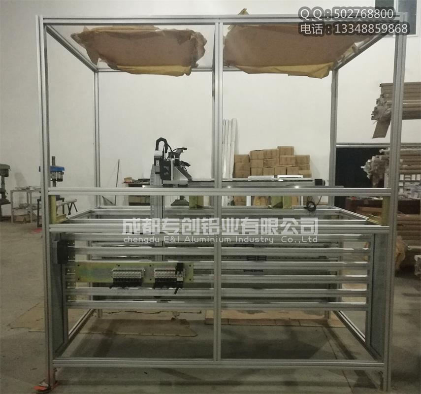 防護(hù)欄工業(yè)鋁型材配件 防護(hù)欄工業(yè)鋁型材配件